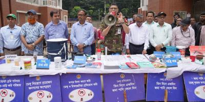 ডেঙ্গু ঝুঁকিপূর্ণ ওয়ার্ডে ডিএনসিসির সমন্বিত মশক নিধন অভিযান শুরু