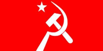 বিচার-সংস্কার-নির্বাচনের দাবিতে বাসদের গণসমাবেশ কাল