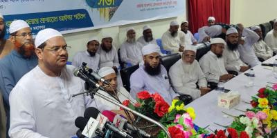 পিআর পদ্ধতির নির্বাচন সর্বোত্তম পদ্ধতি: চরমোনাই পীর