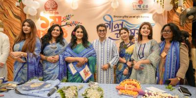 বিশ্বরঙ উদ্যোক্তা ভূমির প্রথম বর্ষর্পূতি উদযাপন