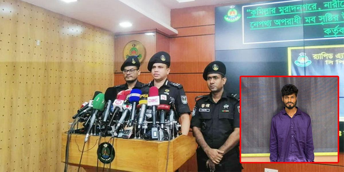 বড় ভাইয়ের ওপর প্রতিশোধ নিতে ছড়ানো হয় ভিডিও