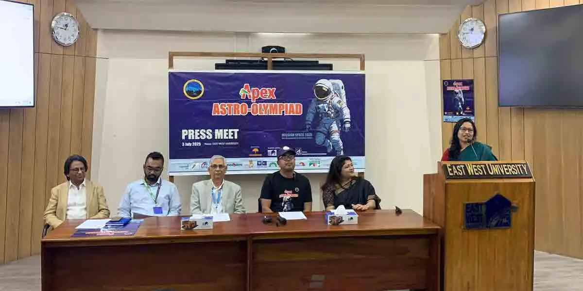 ‘এপেক্স অ্যাস্ট্রো-অলিম্পিয়াড’র ২০তম আসর শুরু হচ্ছে