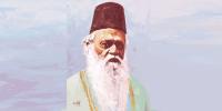 অসাম্প্রদায়িক চেতনার মানুষ ড. মুহম্মদ শহীদুল্লাহ্