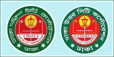 লক্ষ্যমাত্রার অর্ধেক রাজস্ব আদায় হয়নি ডিএসসিসি-ডিএনসিসির