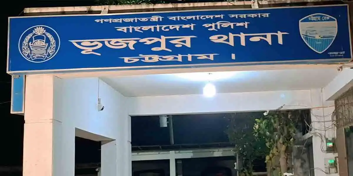 চাচাতো ভাইয়ের দায়ের কোপে কিশোরীর মৃত্যু