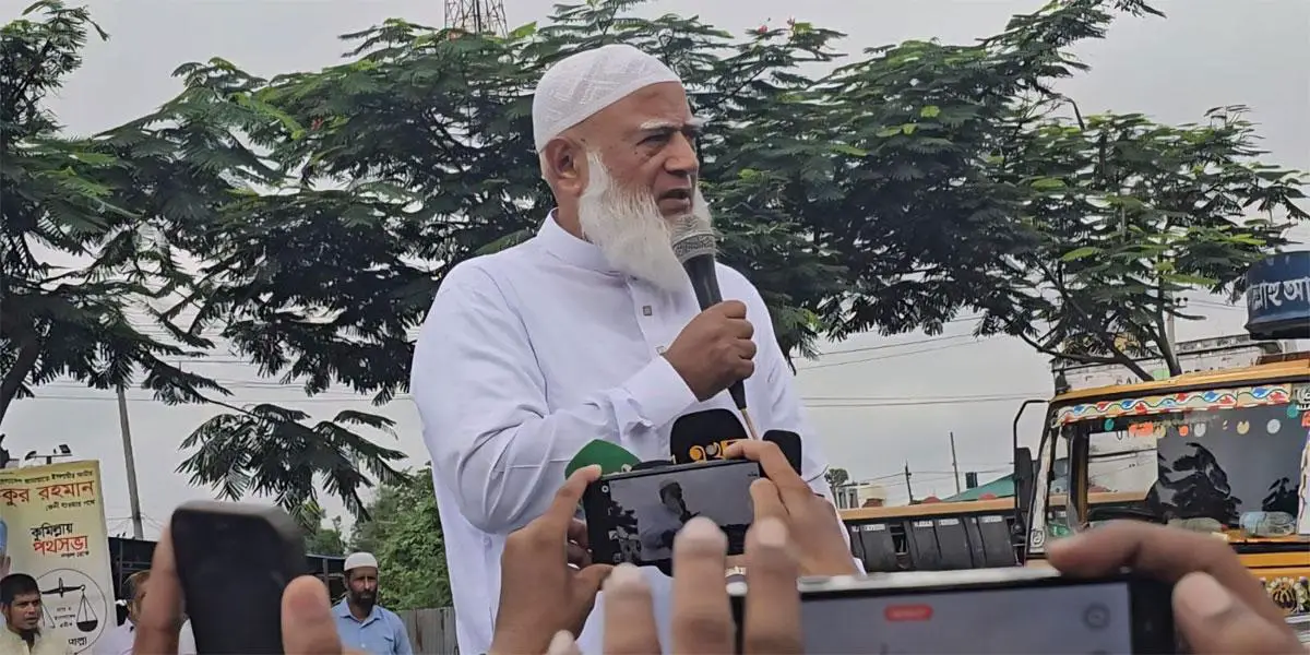 রাজনীতির আকাশে কালো মেঘের আনাগোনা চলছে: ডা. শফিকুর