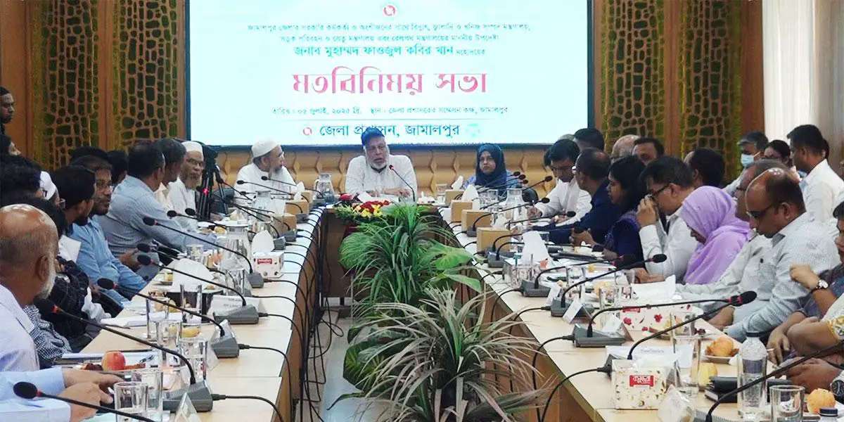নির্বাচনে পক্ষপাতিত্ব করলে কঠিন পরিণতি ভোগ করতে হবে: খনিজসম্পদ উপদেষ্টা