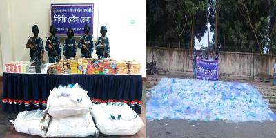ভোলায় ৭ কোটি টাকার কারেন্ট জাল-পলিথিন-সিগারেট জব্দ