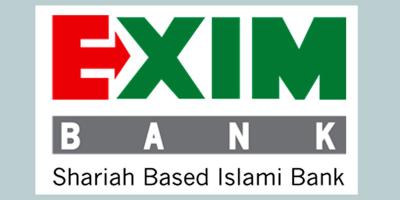 একীভূত হচ্ছে না এক্সিম ব্যাংক