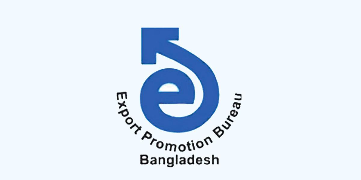 চামড়া রপ্তানি বেড়েছে ১০ শতাংশ