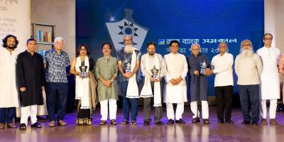 ব্র্যাক ব্যাংক-সমকাল সাহিত্য পুরস্কার পেলেন ৪ জন