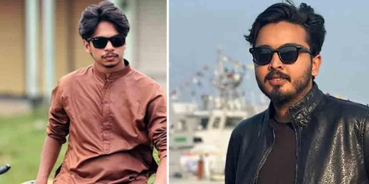 খুবি শিক্ষার্থীর চাঁদা দাবির অডিও রেকর্ড ফাঁস
