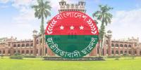 ঢাবি ছাত্রদলের ১২ নেতাকে অব্যাহতি