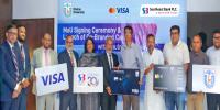 সাউথইস্ট ব্যাংক পিএলসি ও খুলনা বিশ্ববিদ্যালয়ের মধ্যে সমঝোতা স্বাক্ষর