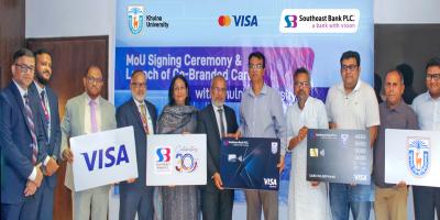 সাউথইস্ট ব্যাংক পিএলসি ও খুলনা বিশ্ববিদ্যালয়ের মধ্যে সমঝোতা স্বাক্ষর