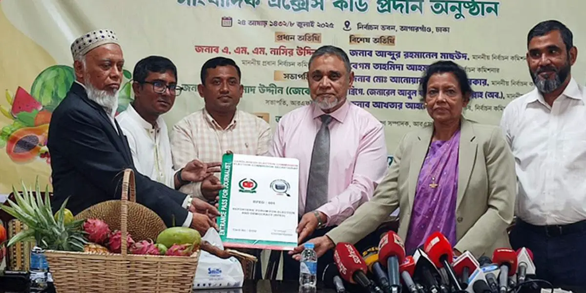 ৯১, ৯৬ ও ২০০১ এর মতো নিরপেক্ষ নির্বাচন করতে চাই: সিইসি
