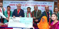 মধুমতি ব্যাংকের অর্থায়ন এবং সিও- এর সহযোগিতায় ১০ কোটি টাকা কৃষি ঋণ বিতরণ