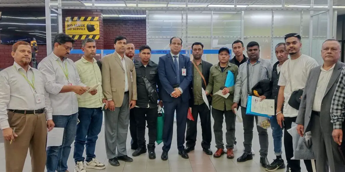 ইরানে আটকেপড়া আরও ৩২ বাংলাদেশি ফিরেছেন