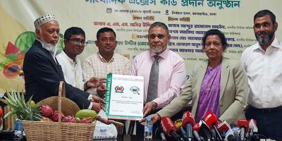 ৯১, ৯৬ ও ২০০১ এর মতো নিরপেক্ষ নির্বাচন করতে চাই: সিইসি