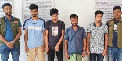 কালিয়ায় অনলাইন প্রতারণার অভিযোগে দুই ভাইসহ গ্রেপ্তার ৪