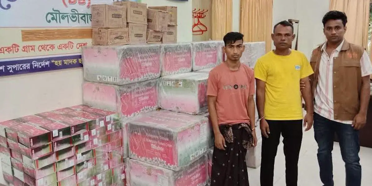 মৌলভীবাজারে ৫০ লাখ টাকার ভারতীয় পণ্যসহ গ্রেপ্তার ২