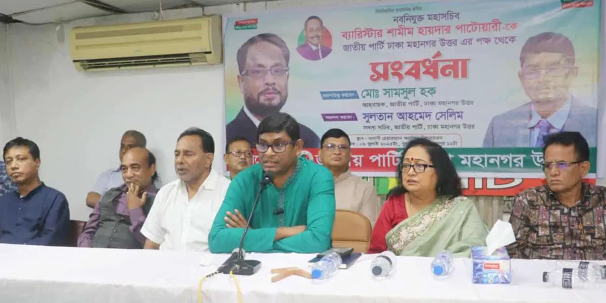 ২৫ জুনেই জাপার পথচলার ফয়সালা হয়ে গেছে: শামীম হায়দার