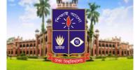 ঢাকা বিশ্ববিদ্যালয়ে শিক্ষক নিয়োগ