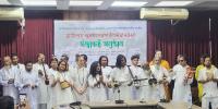 ‘চর্যাপদের গানেই রয়েছে মানবের মুক্তির নির্দেশনা’
