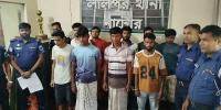 ইমো হ্যাক করে টাকা আত্মসাৎ, ১২ জন কারাগারে