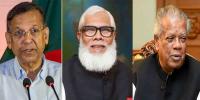 সালমান, আনিসুল, আমুসহ ৯ জন নতুন মামলায় গ্রেপ্তার