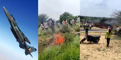 ভারতের জাগুয়ার যুদ্ধবিমান বিধ্বস্ত, পাইলট নিহত
