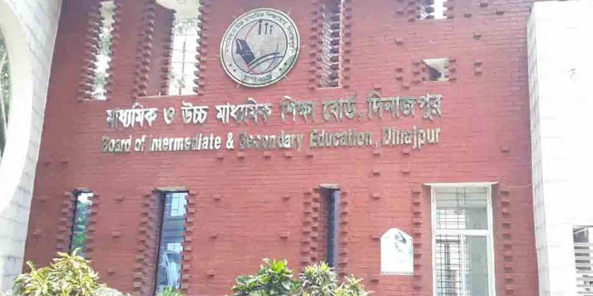 দিনাজপুর বোর্ডে পাসে এগিয়ে ঠাকুরগাঁও