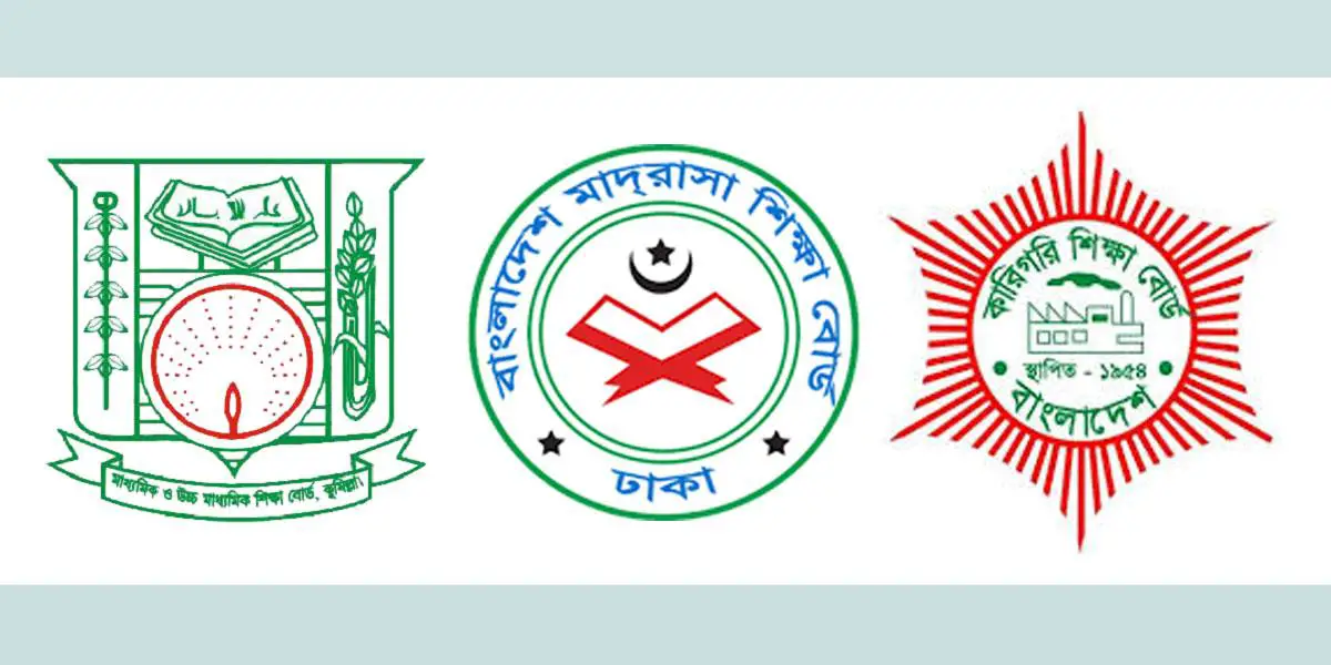 তিন বোর্ডে আজকের এইচএসসি-সমমান পরীক্ষা স্থগিত