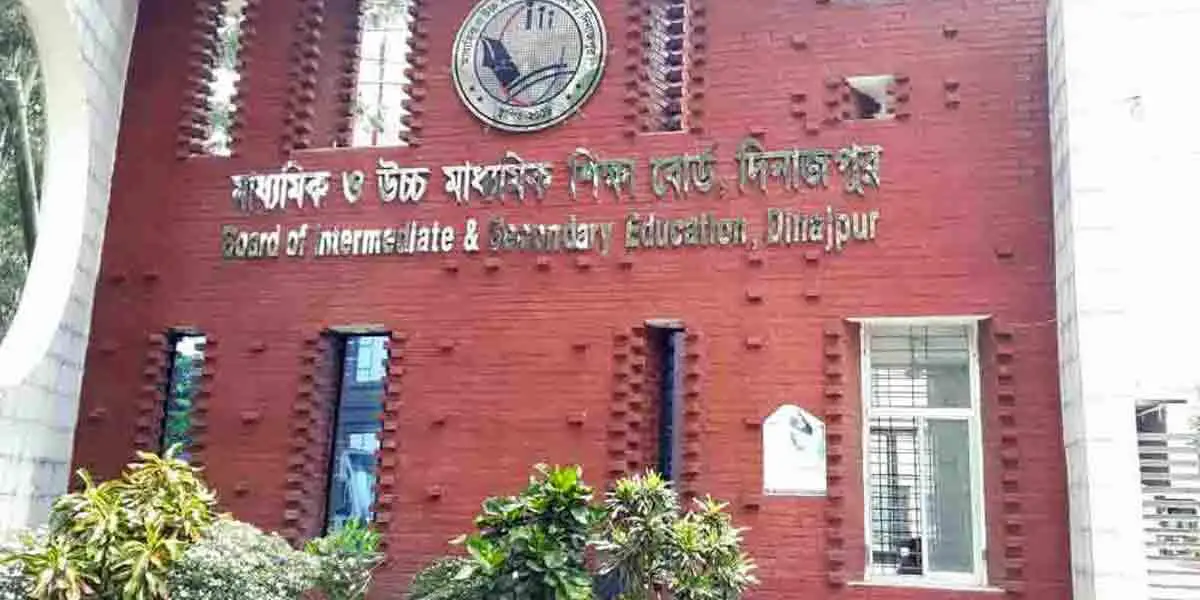 রংপুর বিভাগের ১৩ বিদ্যালয়ে কেউ পাস করেনি