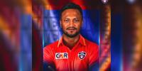 জিএসএল শুরু সাকিবদের ম্যাচ দিয়ে