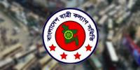 জুন মাসে সড়ক দুর্ঘটনায় নিহত ৭১১