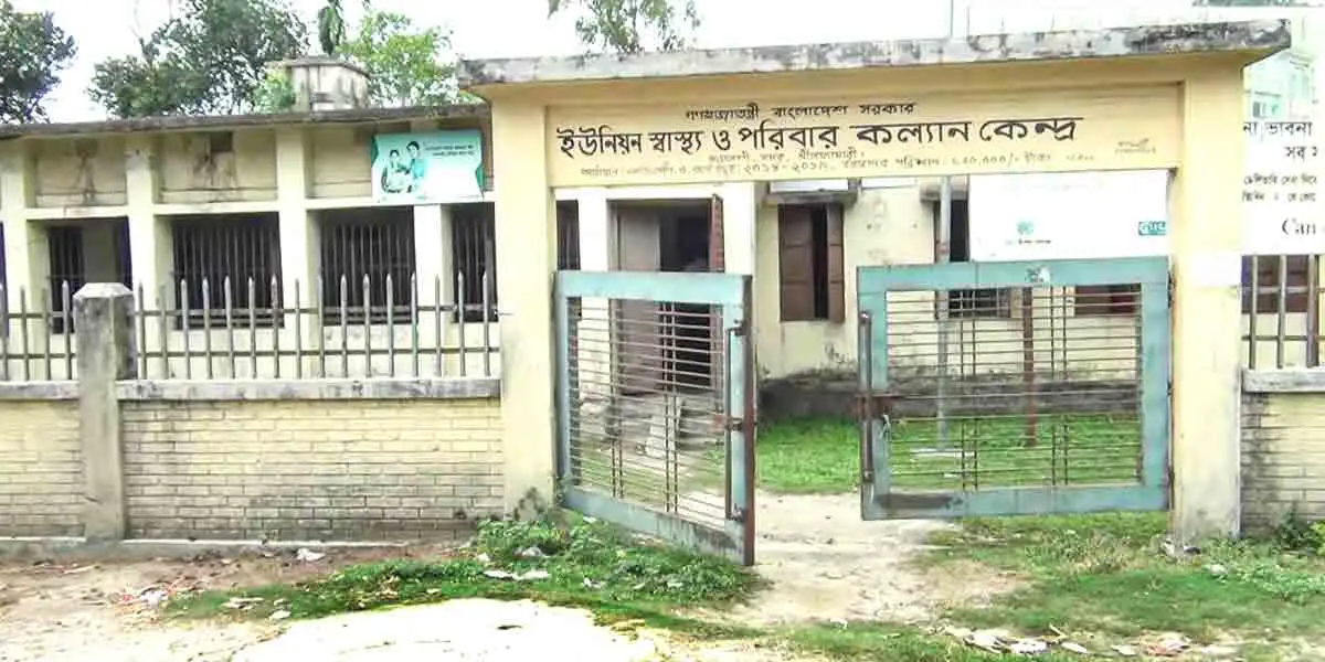 নীলফামারীর স্বাস্থ্যকেন্দ্রগুলোতে ওষুধ-জনবলের অভাবে সেবা ব্যাহত