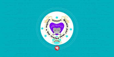 পাসের হারে শীর্ষে রাজশাহী শিক্ষা বোর্ড, ৭৭.৬৩ শতাংশ