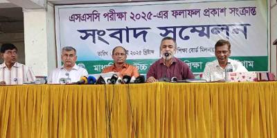 চট্টগ্রাম শিক্ষাবোর্ডে পাসের হার ৭২.০৭ শতাংশ
