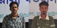 পুরান ঢাকায় ব্যবসায়ীকে নৃশংসভাবে হত্যা, গ্রেপ্তার ৪