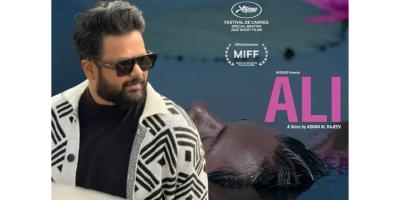 কান জয় করে এবার মেলবোর্নের পথে ‘আলী’