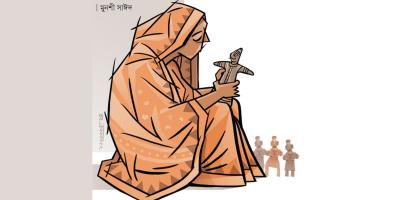 মাটির রাজপুত্র