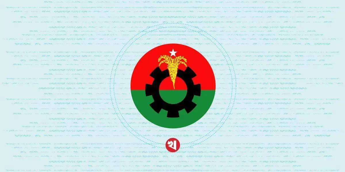 মিটফোর্ডে নৃশংস হত্যাকাণ্ডের পর শুদ্ধি অভিযানের সিদ্ধান্ত বিএনপির