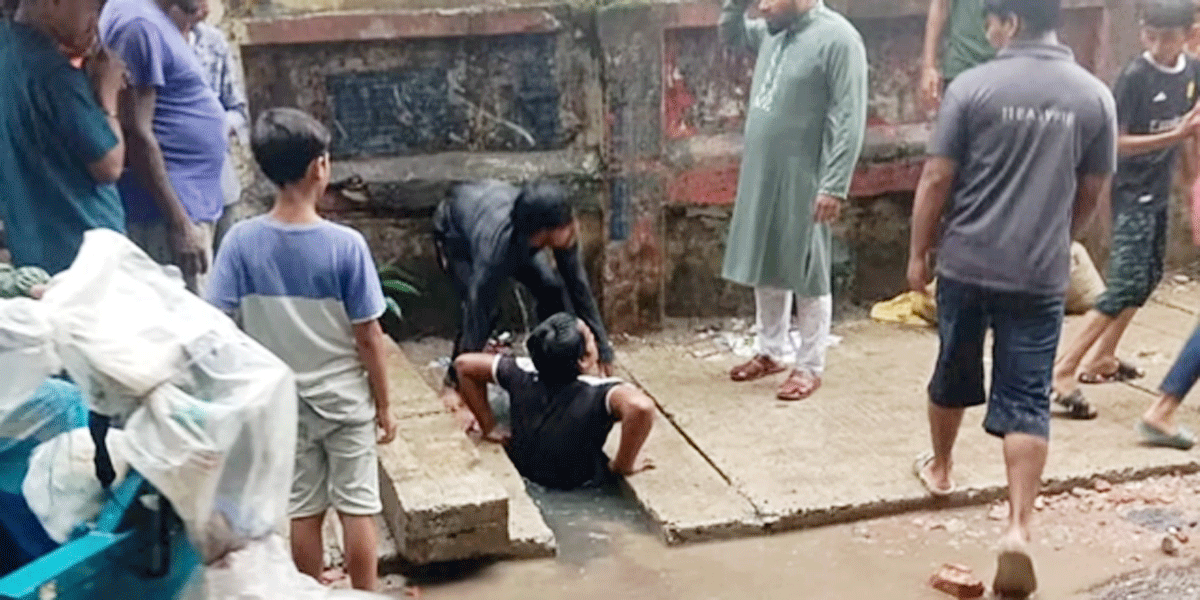 নালায় পড়ে শিশুমৃত্যু: দায় নেয়নি চসিক