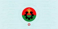 মিটফোর্ডে নৃশংস হত্যাকাণ্ডের পর শুদ্ধি অভিযানের সিদ্ধান্ত বিএনপির