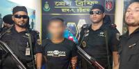 চট্টগ্রামে স্ত্রীকে হত্যার পর ১১ টুকরা, স্বামী গ্রেপ্তার