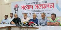 নির্বাচন বিলম্বিত করতে প্রশাসনকে নিষ্ক্রিয় করে রেখেছে সরকার: যুবদল সভাপতি