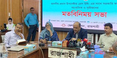 নির্বাচনের আগেই আইনশৃঙ্খলা পরিস্থিতির উন্নয়নে বদ্ধপরিকর সরকার : উপ-প্রেস সচিব
