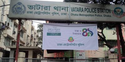 স্বামীর লিঙ্গ কেটে ফেলা নারীর থানায় বিষপানে মৃত্যু, ৩ পুলিশ বরখাস্ত