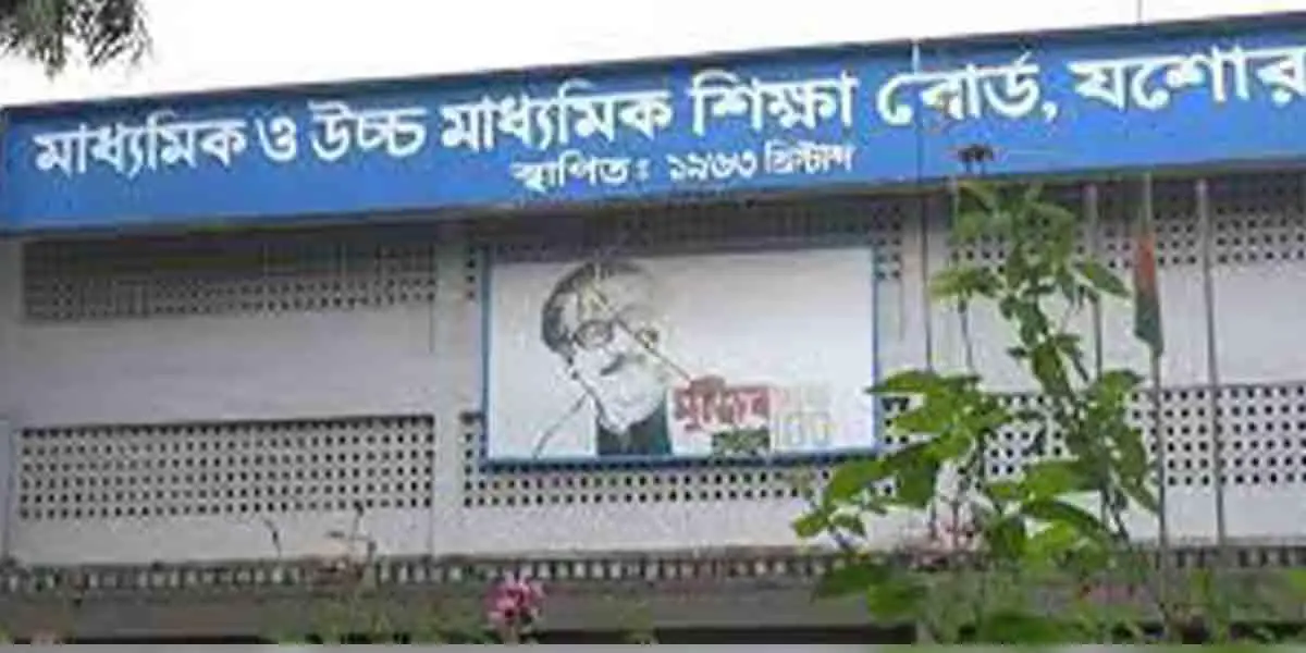 কেন্দ্রের ভুলে ৪৮ শিক্ষার্থী অকৃতকার্য, সংশোধিত ফলাফলে অনেকে পেল জিপিএ-৫